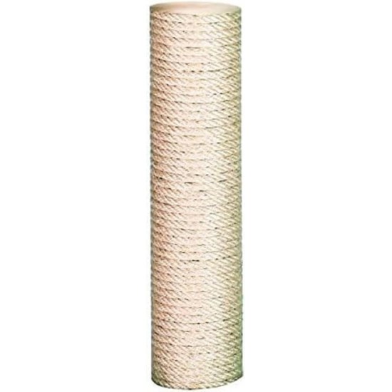 Kerbl Spare-Post, 50 cm Kerbl Spare-Post, 50 cm