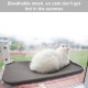 Lvjkes Cat Window Lounger, Window Lounger for Cats, 52 x 30 cm, Foldable, with Sturdy Metal Frame, 4 Strong Suction Cups, Various Fabrics Top and Bottom, Suitable for All Seasons (Beige) Lvjkes Cat Window Lounger, Window Lounger for Cats, 52 x 30 cm, Foldable, with Sturdy Metal Frame, 4 Strong Suction Cups, Various Fabrics Top and Bottom, Suitable for All Seasons (Beige)