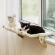 MEWOOFUN Cat Hammock Window Cat Bed Window Sill for Cats - 50 x 36 cm Cat Bed for Heating Cats Hammock with Soft Bed Removable Suction Cup Free Holds 18 kg (White L) MEWOOFUN Cat Hammock Window Cat Bed Window Sill for Cats - 50 x 36 cm Cat Bed for Heating Cats Hammock with Soft Bed Removable Suction Cup Free Holds 18 kg (White L)