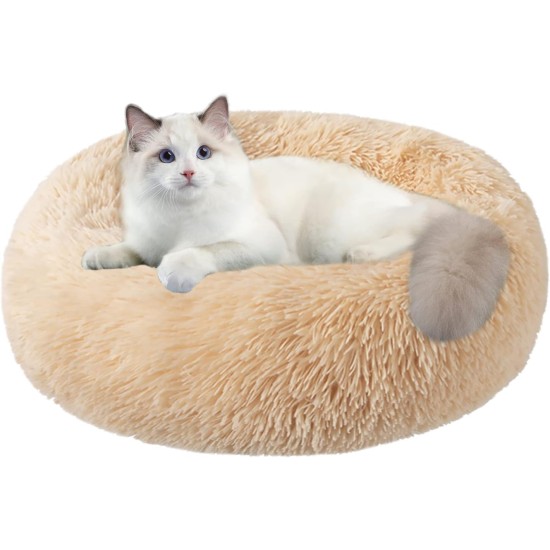 Nisrada Cat Beds for Indoor Cats, 50 cm, Dog Bed for Small Melium Large Dogs, Washable Round Pet Bed for Puppies and Kittens with Non-Slip Base Nisrada Cat Beds for Indoor Cats, 50 cm, Dog Bed for Small Melium Large Dogs, Washable Round Pet Bed for Puppies and Kittens with Non-Slip Base