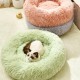 Nisrada Cat Beds for Indoor Cats, 50 cm, Dog Bed for Small Melium Large Dogs, Washable Round Pet Bed for Puppies and Kittens with Non-Slip Base Nisrada Cat Beds for Indoor Cats, 50 cm, Dog Bed for Small Melium Large Dogs, Washable Round Pet Bed for Puppies and Kittens with Non-Slip Base