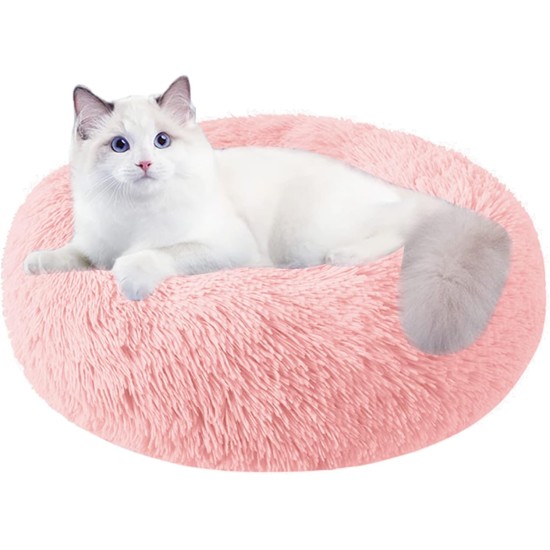Nisrada Cat Beds for Indoor Cats, 50 cm, Dog Bed for Small Melium Large Dogs, Washable Round Pet Bed for Puppies and Kittens with Non-Slip Base Nisrada Cat Beds for Indoor Cats, 50 cm, Dog Bed for Small Melium Large Dogs, Washable Round Pet Bed for Puppies and Kittens with Non-Slip Base