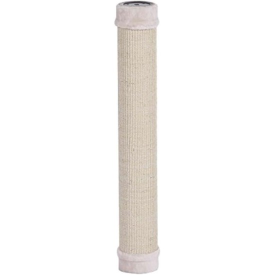 Nobby 63153-92 Star System Sisal Post De Luxe, Beige, Size 12 Nobby 63153-92 Star System Sisal Post De Luxe, Beige, Size 12