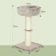 PawHut Scratching Post, 81 cm Scratching Post, Sisal Cat Scratching Post with Play Ball, Scratching Post for Cats, Scratching Furniture for Cats up to 5 kg, Indoor, Grey, Cream PawHut Scratching Post, 81 cm Scratching Post, Sisal Cat Scratching Post with Play Ball, Scratching Post for Cats, Scratching Furniture for Cats up to 5 kg, Indoor, Grey, Cream