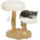 PawHut Scratching Post, 81 cm Scratching Post, Sisal Cat Scratching Post with Play Ball, Scratching Post for Cats, Scratching Furniture for Cats up to 5 kg, Indoor, Grey, Cream PawHut Scratching Post, 81 cm Scratching Post, Sisal Cat Scratching Post with Play Ball, Scratching Post for Cats, Scratching Furniture for Cats up to 5 kg, Indoor, Grey, Cream