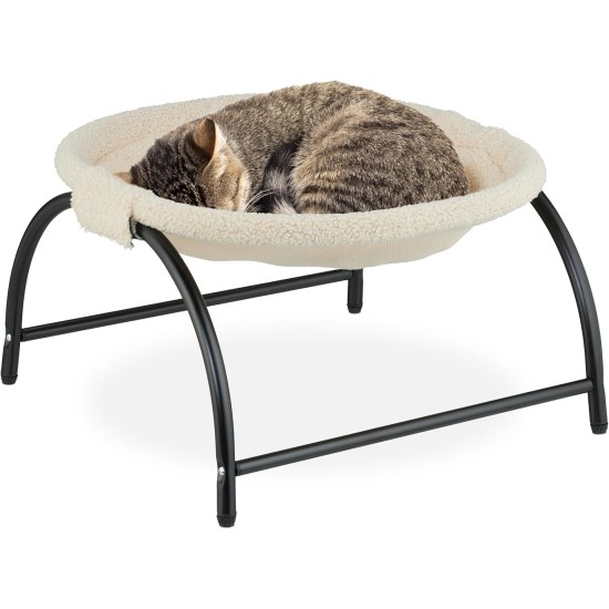 Relaxdays Standing Cat Hammock Raised Cat Hammock Plush HBT 25 x 45 x 42 cm Steel Beige / Black Relaxdays Standing Cat Hammock Raised Cat Hammock Plush HBT 25 x 45 x 42 cm Steel Beige / Black