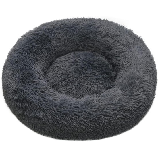 Round Cat Bed, 60 cm Cat Bed, Fluffy Pet Bed, Washable Dog Bed, Soft Plush Cat Basket for Medium, Large Dogs and Cats (Light Grey) Round Cat Bed, 60 cm Cat Bed, Fluffy Pet Bed, Washable Dog Bed, Soft Plush Cat Basket for Medium, Large Dogs and Cats (Light Grey)