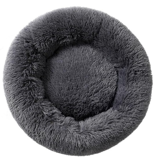 Round Plush Dog Bed, Warm Kitten Nest with Non-Slip Bottom for Indoor Use (L) Round Plush Dog Bed, Warm Kitten Nest with Non-Slip Bottom for Indoor Use (L)