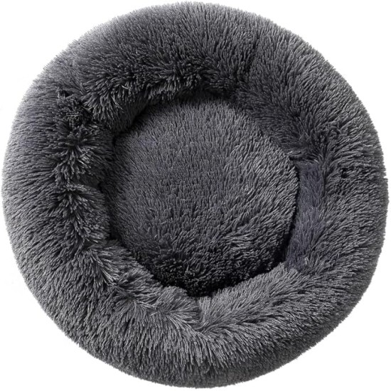Round Plush Dog Bed, Warm Kitten Nest with Non-Slip Bottom for Indoor Use (L) Round Plush Dog Bed, Warm Kitten Nest with Non-Slip Bottom for Indoor Use (L)