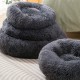 Round Plush Dog Bed, Warm Kitten Nest with Non-Slip Bottom for Indoor Use (L) Round Plush Dog Bed, Warm Kitten Nest with Non-Slip Bottom for Indoor Use (L)