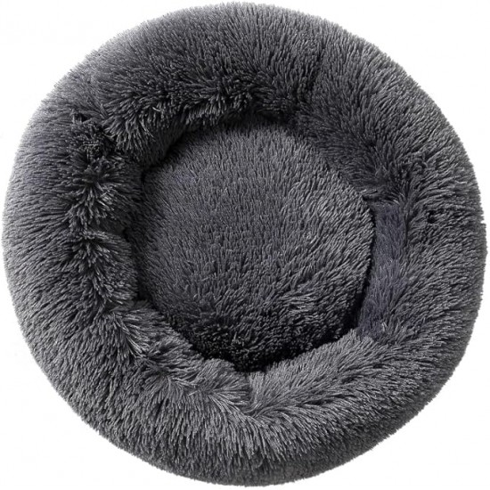 Round Plush Dog Bed, Warm Kitten Nest with Non-Slip Bottom for Indoor Use (L) Round Plush Dog Bed, Warm Kitten Nest with Non-Slip Bottom for Indoor Use (L)