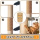 Sisal Rope for Scratching Post, 6 mm x 50 m, Natural Sisal Rope, Scratching Rope, Household, Garden, Natural Sisal Rope for Cats, Cat Accessories, DIY Craft Material Sisal Rope for Scratching Post, 6 mm x 50 m, Natural Sisal Rope, Scratching Rope, Household, Garden, Natural Sisal Rope for Cats, Cat Accessories, DIY Craft Material