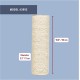 Trixie 44000 replacement trunk, sisal, ø 11 × 30 cm, natural Trixie 44000 replacement trunk, sisal, ø 11 × 30 cm, natural