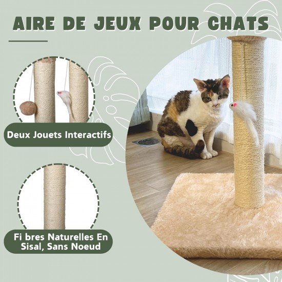 ULTRALARK Basics Cat Scratching Post, Beige ULTRALARK Basics Cat Scratching Post, Beige