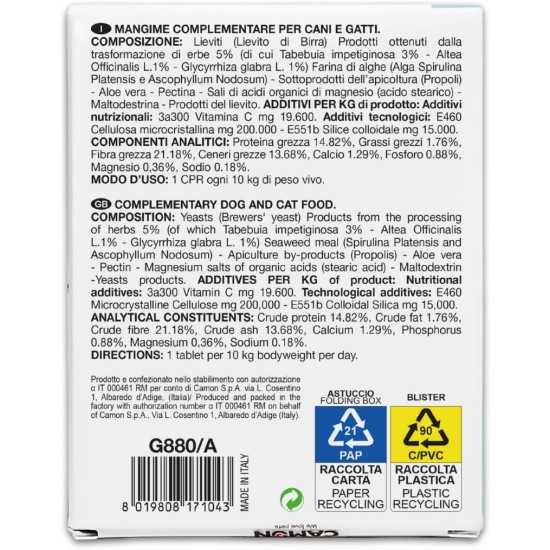 Camon Hybrid Tear Brightener - Pack of 30 Camon Hybrid Tear Brightener - Pack of 30