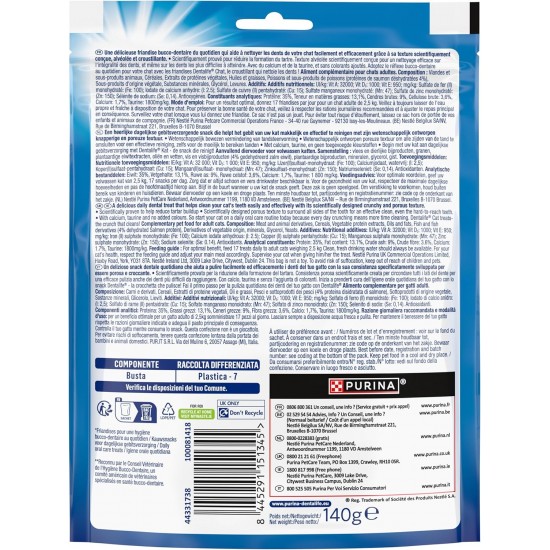 DENTALIFE Daily Oral Care Treat for Adult Cats Helps Effective Teeth Cleaning Salmon Bag 140g DENTALIFE Daily Oral Care Treat for Adult Cats Helps Effective Teeth Cleaning Salmon Bag 140g