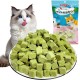 Onperpoe Cat Grass Snack 40 g Freeze Dried Snacks Cat Grass for Cats Cat Grass Grains Chew Toy Cat for Dental Care Tooth Cleaner Hair Ball Removal Increase Appetite Onperpoe Cat Grass Snack 40 g Freeze Dried Snacks Cat Grass for Cats Cat Grass Grains Chew Toy Cat for Dental Care Tooth Cleaner Hair Ball Removal Increase Appetite