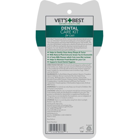 Vet's Best Dental Powder for Cats - 45 g Vet's Best Dental Powder for Cats - 45 g