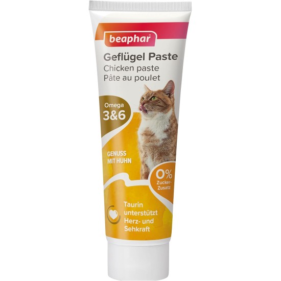 Beaphar Multi-Vitamin Paste for Cats, 250 g Beaphar Multi-Vitamin Paste for Cats, 250 g