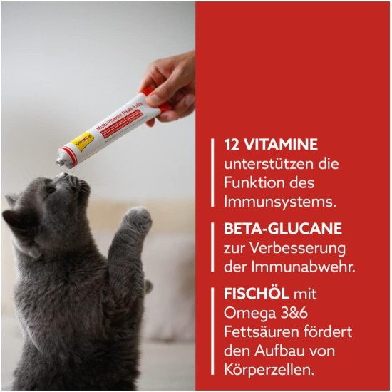 GimCat multi-vitamin paste extra nutrient rich cat snack with cell-protect complex for healthy cell protection, contains Beta-Glucan and fish oil, 1 tube GimCat multi-vitamin paste extra nutrient rich cat snack with cell-protect complex for healthy cell protection, contains Beta-Glucan and fish oil, 1 tube