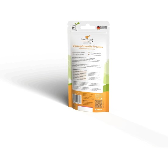 I Love My Cat Immune Powder Kitten - 35g Dietary Supplement to Support Young Cats Immune System Contains Essential Vitamins and Amino Acids I Love My Cat Immune Powder Kitten - 35g Dietary Supplement to Support Young Cats Immune System Contains Essential Vitamins and Amino Acids
