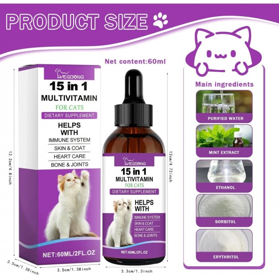 Vitamins Drops for Cats, Nutrients for Cats, Support for Metabolism & Immune System, Relieve a Cat's Bad Mood Vitamins Drops for Cats, Nutrients for Cats, Support for Metabolism & Immune System, Relieve a Cat's Bad Mood
