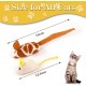 6 Pieces Cat Toy, Real Fur Toy Mouse, Fur Mouse Toy, Catnip Mouse for Cats Kitty 6 Pieces Cat Toy, Real Fur Toy Mouse, Fur Mouse Toy, Catnip Mouse for Cats Kitty