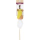 Flamingo Lemmo Cat Toy - Green | Interactive Play Rod for Cats Flamingo Lemmo Cat Toy - Green | Interactive Play Rod for Cats