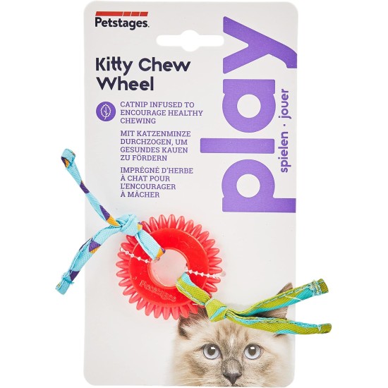 Petstages Lil' Avocato - Cat Toy - Dental Care - Avocado - Catnip - Green - One Size Petstages Lil' Avocato - Cat Toy - Dental Care - Avocado - Catnip - Green - One Size