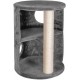 Record Cactus Cat Scratching Post 4-in-1 Function Cardboard Material with Catnip for Cats, Colour Havana, Size 35 x 90 cm