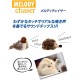 Vealind Electronic Toy for Cats Interactive Cat Toy Bird Mouse with Sound Pack of 2 Vealind Electronic Toy for Cats Interactive Cat Toy Bird Mouse with Sound Pack of 2