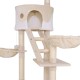 Cat Scratching Post, scratching post for Cats, Ceiling Height (Adjustable with Ceiling Clamp) 240-260 cm Cat Scratching Post, scratching post for Cats, Ceiling Height (Adjustable with Ceiling Clamp) 240-260 cm