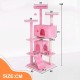 FDW Cat Scratching Tree, Height 139 cm, Play Tower for Cats with 2 Caves, 3 Platforms, 2 Sisal Balls, Climbing Tree, Multiple Levels, Ideal for 3-4 Cats, Grey/Pink FDW Cat Scratching Tree, Height 139 cm, Play Tower for Cats with 2 Caves, 3 Platforms, 2 Sisal Balls, Climbing Tree, Multiple Levels, Ideal for 3-4 Cats, Grey/Pink