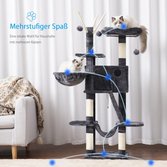 Hey-Brother MPJ019-SW Cat Scratching Post, 135 cm Indoor Cat Tree with Padded Platform Bed, Toy Ball, Caves, Hammock and Sisal Cat House, Light Grey Hey-Brother MPJ019-SW Cat Scratching Post, 135 cm Indoor Cat Tree with Padded Platform Bed, Toy Ball, Caves, Hammock and Sisal Cat House, Light Grey