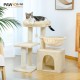PAWZ Road Cat Scratching Post, Small Cat Tower [73 cm] with Large Hammock, 2 Types of Cat Activity Tree with Sisal Cat Scratching Post, Interactive Danging Ball for Indoor Cats, Beige