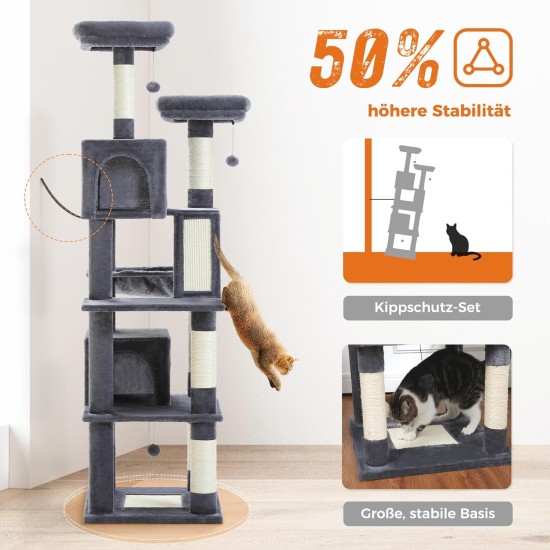 PETEPELA 180 cm Large Multi-Level Cat Tree for Large Cats, with 6 Sisal Columns, 2 Scratching Boards, 2 Platforms, 1 Hammock, 2 Play Balls, Plush Fabric, Grey PETEPELA 180 cm Large Multi-Level Cat Tree for Large Cats, with 6 Sisal Columns, 2 Scratching Boards, 2 Platforms, 1 Hammock, 2 Play Balls, Plush Fabric, Grey