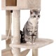 SONGMICS XXL Climbing Tree Scratching Post with Hammock Cave Play Sisal 154 cm, beige SONGMICS XXL Climbing Tree Scratching Post with Hammock Cave Play Sisal 154 cm, beige
