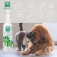 Conditionneur Démêlant Menforsan Chien Spray (125 ml) Conditionneur Démêlant Menforsan Chien Spray (125 ml)