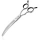 Dog Grooming Scissors, Curved Scissors for Dog Grooming, 7.5 Inches, 30 Degree Curved Blade, Lightweight Pet Scissors for Trimming Face and Paws Dog Grooming Scissors, Curved Scissors for Dog Grooming, 7.5 Inches, 30 Degree Curved Blade, Lightweight Pet Scissors for Trimming Face and Paws