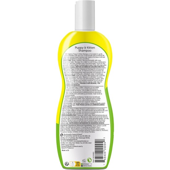 Espree Classic Care Puppy Tearless Shampoo, 355 ml Espree Classic Care Puppy Tearless Shampoo, 355 ml