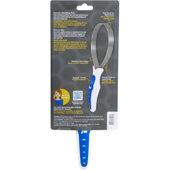 JW Pet Company GripSoft Shedding Blade Dog Brush, Regular JW Pet Company GripSoft Shedding Blade Dog Brush, Regular