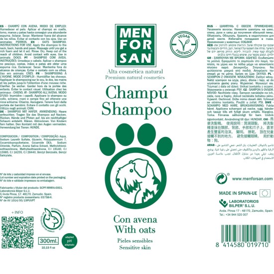 Menforsan Dog Shampoo with Oatmeal | Softening and Soothing Effect | For Sensitive and Sensitive Skin | 100% Natural Oats | Mild Fragrance | 300 ml Menforsan Dog Shampoo with Oatmeal | Softening and Soothing Effect | For Sensitive and Sensitive Skin | 100% Natural Oats | Mild Fragrance | 300 ml