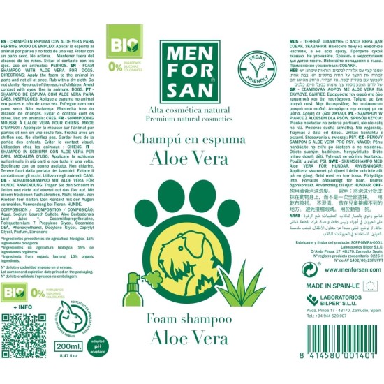 Menforsan Dog/Cat Foam Shampoo with Aloe Vera 200 ml Menforsan Dog/Cat Foam Shampoo with Aloe Vera 200 ml