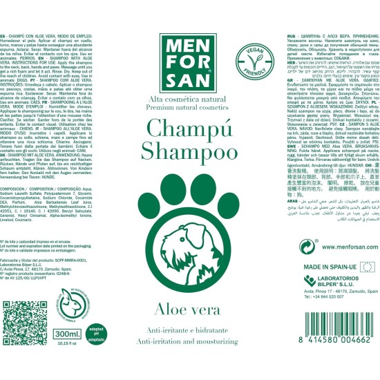 Menforsan Natural Soothing Regenerating/Aloe Vera Dog Shampoo 300 ml Menforsan Natural Soothing Regenerating/Aloe Vera Dog Shampoo 300 ml