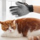 Pack of 1 cat glove, cat brush glove, cat gloves, grooming glove, cat grooming glove, for dogs, cats, short hair, long hair (right hand) Pack of 1 cat glove, cat brush glove, cat gloves, grooming glove, cat grooming glove, for dogs, cats, short hair, long hair (right hand)