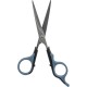 Scissors, 18 cm Scissors, 18 cm