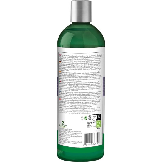 Vets Best Hypo-Allergenic Dog Shampoo for Sensitive Skin, 470 ml Vets Best Hypo-Allergenic Dog Shampoo for Sensitive Skin, 470 ml