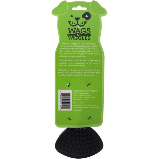 Wags & Wiggles Small Double Sided Bristle and Nodding Needle Brush for Short Haired Dogs Wags & Wiggles Small Double Sided Bristle and Nodding Needle Brush for Short Haired Dogs