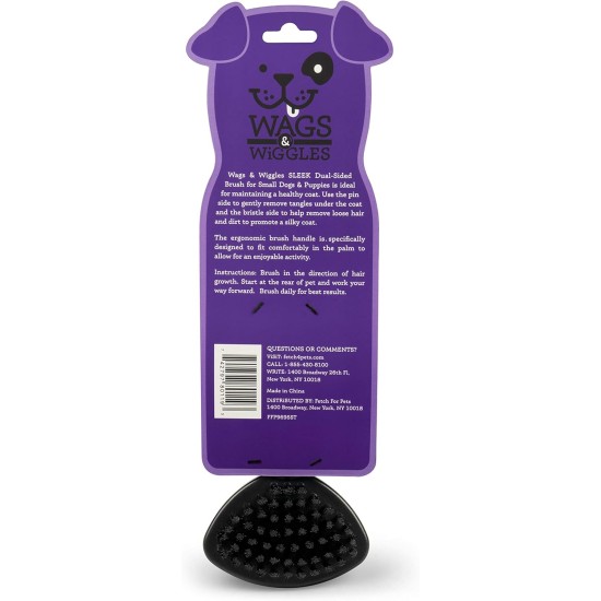 Wags & Wiggles Small Double Sided Bristle and Nodding Needle Brush for Short Haired Dogs Wags & Wiggles Small Double Sided Bristle and Nodding Needle Brush for Short Haired Dogs