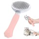 Zivacate Cat Brush Dog Brush [Ergonomic Handle & One-Click Cleaning] Tool for Short & Long-Haired Dogs/Cats/Rabbits, Undercoat Brush (Light Pink)